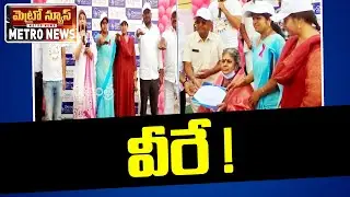 Hyderabad: క్యాన్సర్ ను జయించారు: బాలాపూర్ చౌహన్ ఆస్పత్రిలో కాన్సర్ అవగహన సదస్సు | Swatantra TV