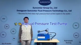 Suncenter Manual Pressure Test Pump