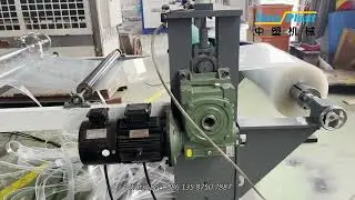 Plastic Sheet Extrusion Line, Plastic Sheet Production Line