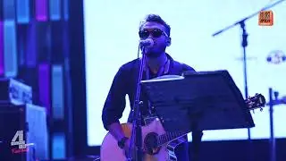 Nijhum Rodey | Feedback | Four Decades of Feedback