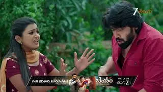 Auto Vijayashanthi | Ep - 32 | Aug 19, 2025 | Best Scene 2 | Zee Telugu