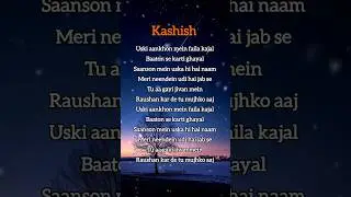 Try With Your Own Voice 🎶 ( Kashish) #kashish#song#lyrics#music#trending#songlyrics#shorts