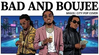 Raindrop, Drop Top... City Pop? 🍜 (Migos Luxury Remix)