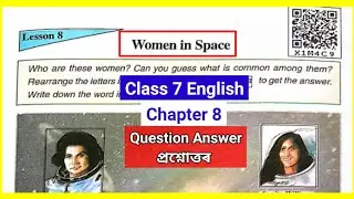Class 7 English Chapter 8 Question Answer Assam // Class 6 English Lesson 8 Question Answer #scert