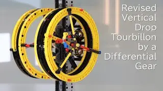 Why a differential gear makes oscillations better for the twin tourbillon / LEGO Technic