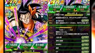 How Good Is Super 17? Extreme AGL Team Breakdown | Dokkan Battle