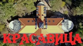 Реставрираната баня в Овча купел 10/2024