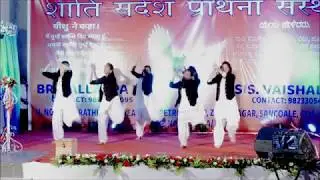 *Maja deva* //new marathi jesus song(DANCE)/BY Shanti Sandesh Prarthana Saunstha