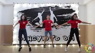Банс Helele - ВІО БансуютьВсі