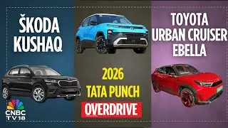 All About Škoda Kushaq, Toyota Urban Cruiser Ebella & Tata Punch | Features Explained | Overdrive