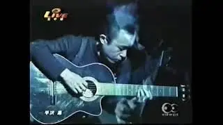 平沢進 - MOON TIME(LIVE 1998)