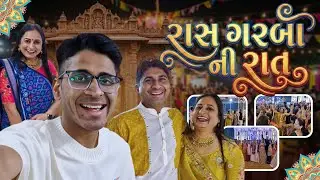 🎶 માંડવે રૂડા ગીત ગવાય, અને ગરબે આખી રાત ઘૂમાય! 💛