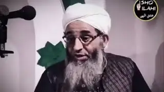 LIFE AFTER DEATH || MOOT KY BAD KE ZINDAGI || #subscribe ||RAH E HAQ