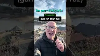 Изучайте турецкий язык | #короткиефрагменты | УВИДИМСЯ на турецком | Уроки турецкого для начинающих