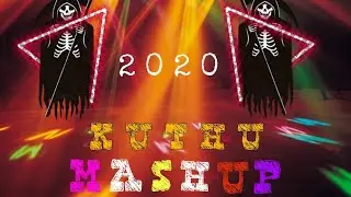 KUTHU_MASHUP∆ |OLD IS GOLD| MULTI_LANGUAGE |DJ-ADHI @dj-adhi