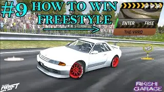 Torque Drift Beginners Guide EP 09 ll How To Win The Yard Freestyle!