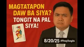 MAGTATAPON DAW BA SIYA? TONGIT NA PALA SIYA! (8/20/25) #PinoyTongits