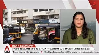 India economy: Official advance GDP estimate is 7.4% for financial year ending in March