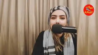 خبر عاااااااجل صفعة كبيرة لرئيس الكاف بخصوص العقوبات على المغرب كواليس حصرية غتصدم المغاربة
