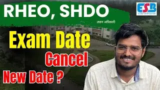 RHEO Exam Date  Postponed 2025 | Group  1 sub group 1 job 2025 | अब कब होगा Exam ? | Important Date?