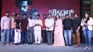 Dr Shivarajkumar Released Trailer of Chowkidar _Film  Releasing on 30th Jan 