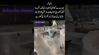 PAKISTAN'S 5TH GEN STEALTH FIGHTER JET! | 3000 km/h Speed  #PFA #military  #shortvideo #pakistanarmy