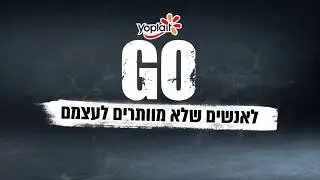Yoplait GO challenge: Jake Cohen