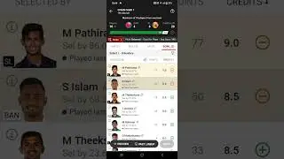 ban vs sl dream11 team kaise banaye ! ban vs sl dream11 team kaise banaye