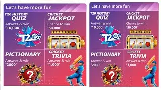 Amazon Funzone T20 History| Funzone Cricket Jackpot|Funzone Cricket Trivia quiz | Daily Quiz Time