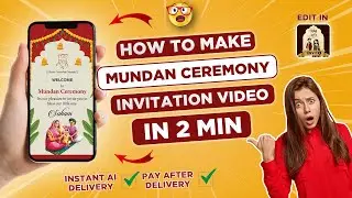 How To Make Mundan Ceremony Invitation Video | #mundanceremony #caricatureinvitation | Invito Ai