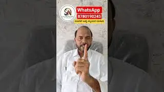 Cloth business ideas WhatsApp #kurnool #nandyal #Nellore #NTRDistrict   #snconsultancysurat