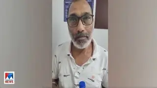 കേസ് ഒഴിവാക്കാന്&zwj; വന്&zwj;തുക കൈക്കൂലി; ഇഡി ഉന്നത ഉദ്യോഗസ്ഥന്&zwj; ഒന്നാം പ്രതി | Vigilance | Ed Officer