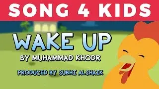 Nasheed - Wake Up By Muhammad Khodr featuring Zaky (Islamic cartoon)