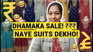 Live Stream of Eeja Apparels