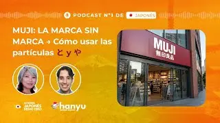 #32 Cómo Enumerar Cosas conと y や | Por qué Muji es tan adictiva? | A1