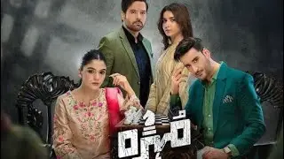 Mohra Drama BTS#laibakhanofficial#mohra#viralvideo#subscribe#foryou#views 