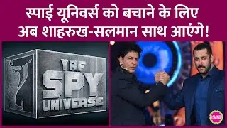 Shahrukh, Salman की मदद से YRF Spy Universe को बचाएंगे Aditya Chopra, Pathaan 2 का भी हिंट मिलेगा