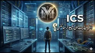 👉 Matric ke Baad ICS Kya Hai? | ICS in Computer Science | Jobs, Scope & Career.