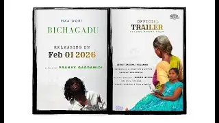 Maa Oori Bichagadu | Life of a Village Hero | Telugu short Film Trailer | A Film By Pranay Gaddamidi