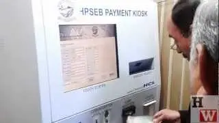 HPSEB's Payment Kiosk requires an operator, still doesn't work