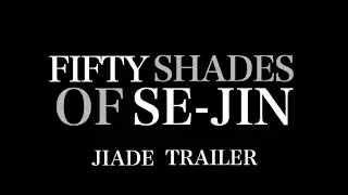 불야성( Night Light / White Nights ) fanvid | FIFTY SHADES OF SE-JIN