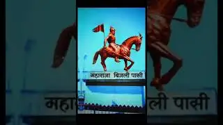 King of Oudh | Maharaja bijili Pasi | #Pasi history #Pasi #king #Status