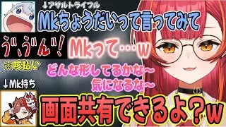 【タルコフ】可愛い声で武器をねだるが、大根役者すぎて逃げられる猫汰つな【猫汰つな/ぶいすぽ/切り抜き】