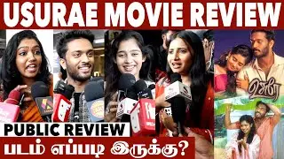 USURAE MOVIE PUBLIC REVIEW | படம் எப்படி இருக்கு? | Teejay | Janany | Aadhan Cinema