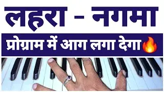 सिर्फ 