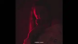 CYBERMILK - Stardust | FOMH