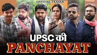 UPSC ki Panchyat - Official Teaser | Aasim Sir, Devendra Sir, Manju Ma'am, Shivam Sir | PW OnlyIAS