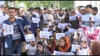 Afghans Take to Streets to Protest against Terrorism