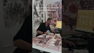 Мерч - товары для #магазина на #Озон  Эдуард Кичигин