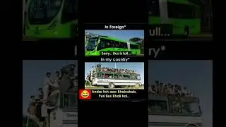 #funny #viralvideo #memes #comedy #newmusic #indian #bus 😂😂😂😂😂😂😂😂😂